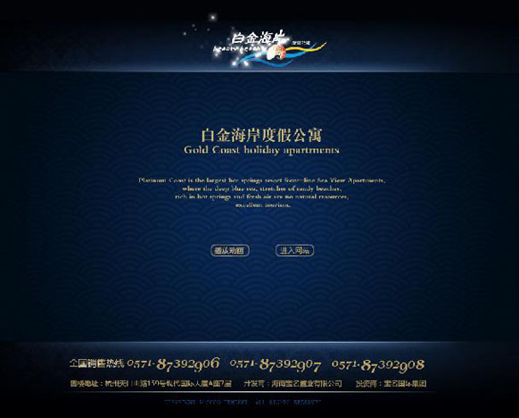 乐鱼网页版-乐鱼(中国)官方