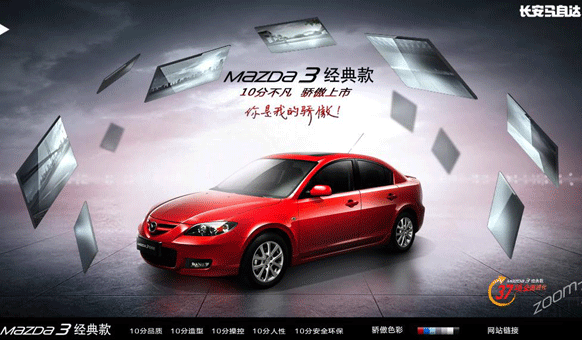 &#20048;&#40060;&#32593;&#39029;&#29256;&#45;&#20048;&#40060;&#40;&#20013;&#22269;&#41;&#23448;&#26041;