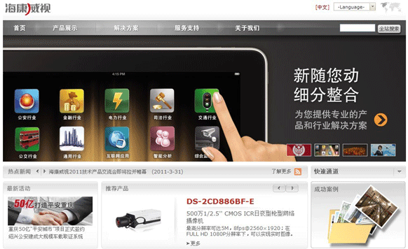&#20048;&#40060;&#32593;&#39029;&#29256;&#45;&#20048;&#40060;&#40;&#20013;&#22269;&#41;&#23448;&#26041;