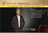 &#20048;&#40060;&#32593;&#39029;&#29256;&#45;&#20048;&#40060;&#40;&#20013;&#22269;&#41;&#23448;&#26041;
