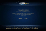 &#20048;&#40060;&#32593;&#39029;&#29256;&#45;&#20048;&#40060;&#40;&#20013;&#22269;&#41;&#23448;&#26041;
