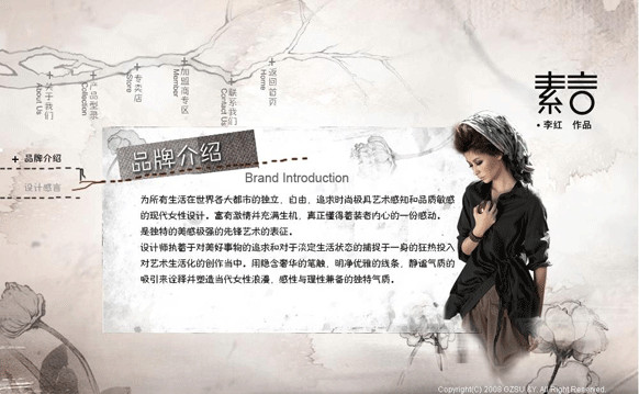 &#20048;&#40060;&#32593;&#39029;&#29256;&#45;&#20048;&#40060;&#40;&#20013;&#22269;&#41;&#23448;&#26041;