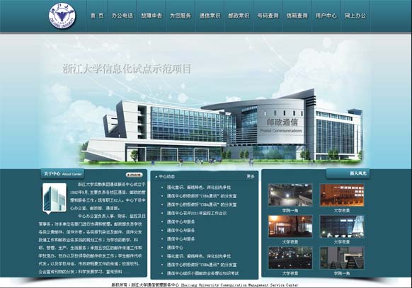 &#20048;&#40060;&#32593;&#39029;&#29256;&#45;&#20048;&#40060;&#40;&#20013;&#22269;&#41;&#23448;&#26041;