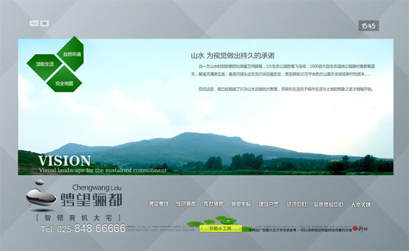 &#20048;&#40060;&#32593;&#39029;&#29256;&#45;&#20048;&#40060;&#40;&#20013;&#22269;&#41;&#23448;&#26041;