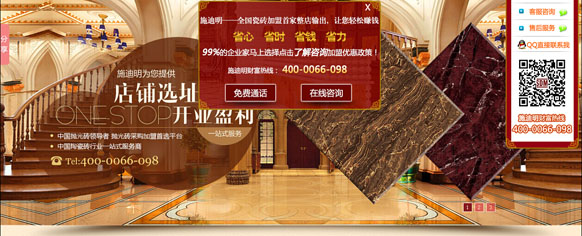 &#20048;&#40060;&#32593;&#39029;&#29256;&#45;&#20048;&#40060;&#40;&#20013;&#22269;&#41;&#23448;&#26041;