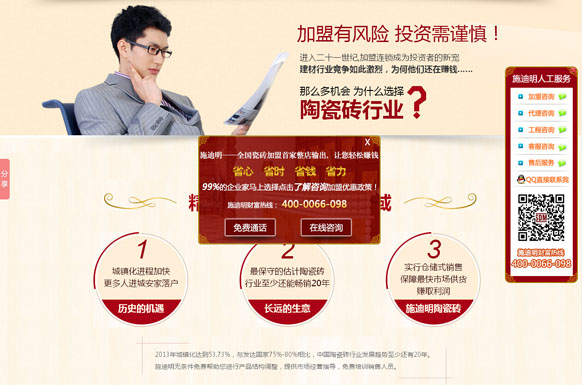 &#20048;&#40060;&#32593;&#39029;&#29256;&#45;&#20048;&#40060;&#40;&#20013;&#22269;&#41;&#23448;&#26041;