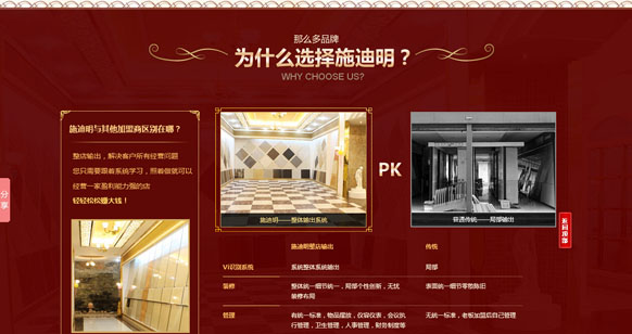 &#20048;&#40060;&#32593;&#39029;&#29256;&#45;&#20048;&#40060;&#40;&#20013;&#22269;&#41;&#23448;&#26041;