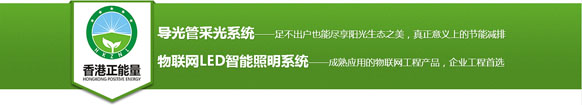 &#20048;&#40060;&#32593;&#39029;&#29256;&#45;&#20048;&#40060;&#40;&#20013;&#22269;&#41;&#23448;&#26041;
