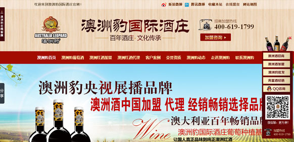 &#20048;&#40060;&#32593;&#39029;&#29256;&#45;&#20048;&#40060;&#40;&#20013;&#22269;&#41;&#23448;&#26041;