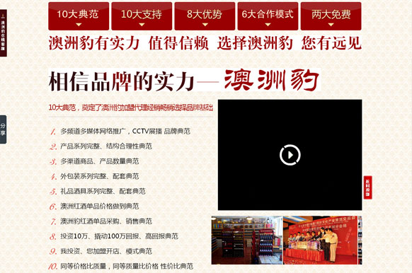 &#20048;&#40060;&#32593;&#39029;&#29256;&#45;&#20048;&#40060;&#40;&#20013;&#22269;&#41;&#23448;&#26041;