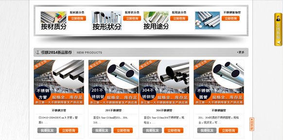 &#20048;&#40060;&#32593;&#39029;&#29256;&#45;&#20048;&#40060;&#40;&#20013;&#22269;&#41;&#23448;&#26041;