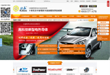 &#20048;&#40060;&#32593;&#39029;&#29256;&#45;&#20048;&#40060;&#40;&#20013;&#22269;&#41;&#23448;&#26041;