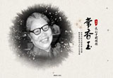 &#20048;&#40060;&#32593;&#39029;&#29256;&#45;&#20048;&#40060;&#40;&#20013;&#22269;&#41;&#23448;&#26041;