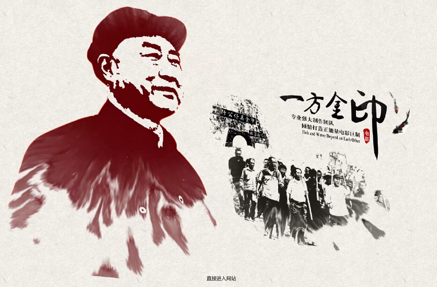 &#20048;&#40060;&#32593;&#39029;&#29256;&#45;&#20048;&#40060;&#40;&#20013;&#22269;&#41;&#23448;&#26041;