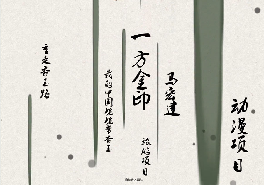 &#20048;&#40060;&#32593;&#39029;&#29256;&#45;&#20048;&#40060;&#40;&#20013;&#22269;&#41;&#23448;&#26041;