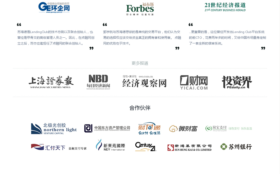 &#20048;&#40060;&#32593;&#39029;&#29256;&#45;&#20048;&#40060;&#40;&#20013;&#22269;&#41;&#23448;&#26041;