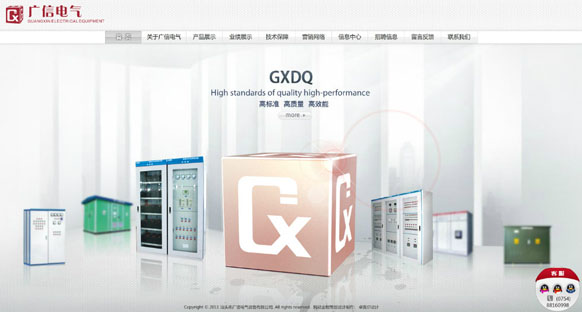 &#20048;&#40060;&#32593;&#39029;&#29256;&#45;&#20048;&#40060;&#40;&#20013;&#22269;&#41;&#23448;&#26041;