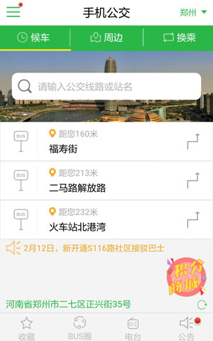 &#20048;&#40060;&#32593;&#39029;&#29256;&#45;&#20048;&#40060;&#40;&#20013;&#22269;&#41;&#23448;&#26041;