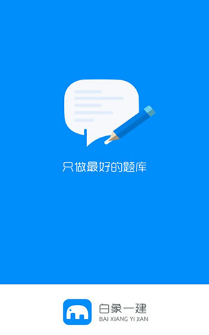 &#20048;&#40060;&#32593;&#39029;&#29256;&#45;&#20048;&#40060;&#40;&#20013;&#22269;&#41;&#23448;&#26041;