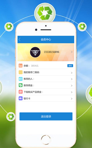 &#20048;&#40060;&#32593;&#39029;&#29256;&#45;&#20048;&#40060;&#40;&#20013;&#22269;&#41;&#23448;&#26041;
