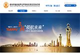 &#20048;&#40060;&#32593;&#39029;&#29256;&#45;&#20048;&#40060;&#40;&#20013;&#22269;&#41;&#23448;&#26041;