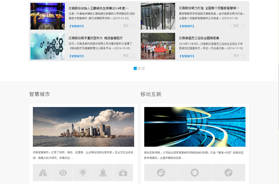 &#20048;&#40060;&#32593;&#39029;&#29256;&#45;&#20048;&#40060;&#40;&#20013;&#22269;&#41;&#23448;&#26041;