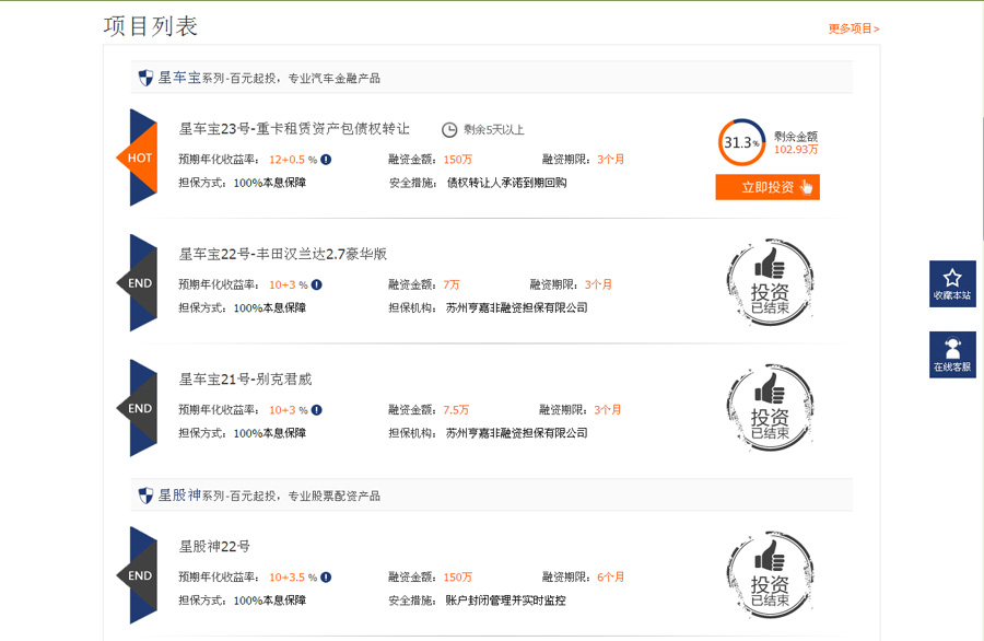 &#20048;&#40060;&#32593;&#39029;&#29256;&#45;&#20048;&#40060;&#40;&#20013;&#22269;&#41;&#23448;&#26041;