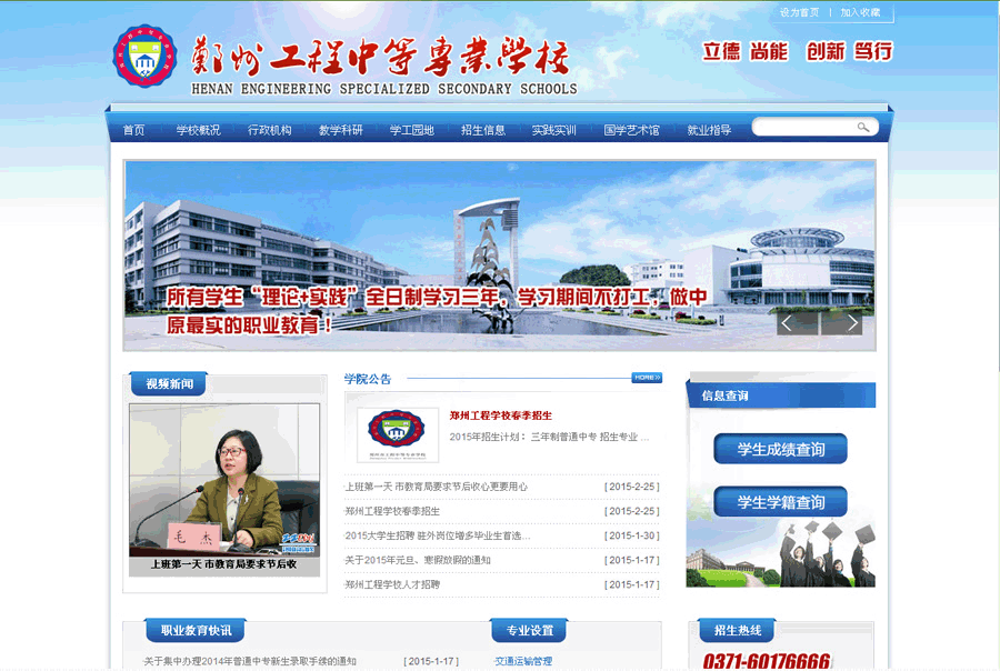 &#20048;&#40060;&#32593;&#39029;&#29256;&#45;&#20048;&#40060;&#40;&#20013;&#22269;&#41;&#23448;&#26041;