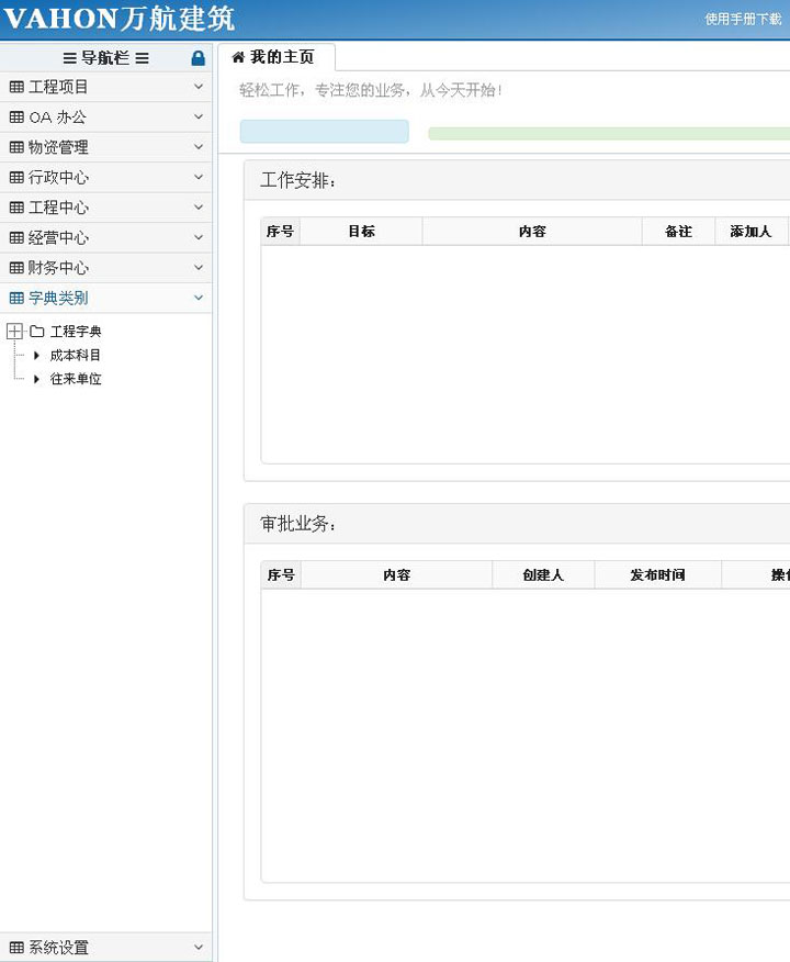 15.jpg 乐鱼网页版-乐鱼(中国)官方