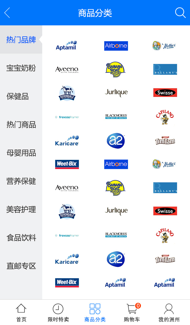 2-2.jpg 乐鱼网页版-乐鱼(中国)官方
