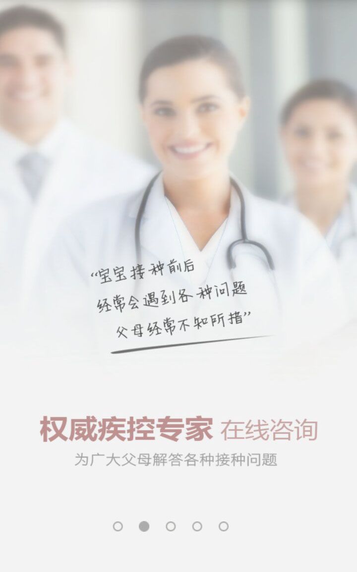 &#20048;&#40060;&#32593;&#39029;&#29256;&#45;&#20048;&#40060;&#40;&#20013;&#22269;&#41;&#23448;&#26041;