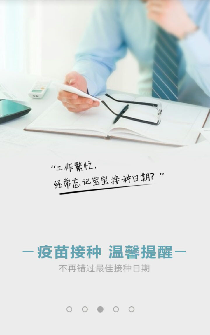 &#20048;&#40060;&#32593;&#39029;&#29256;&#45;&#20048;&#40060;&#40;&#20013;&#22269;&#41;&#23448;&#26041;