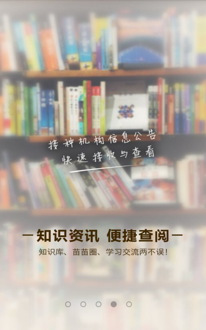 &#20048;&#40060;&#32593;&#39029;&#29256;&#45;&#20048;&#40060;&#40;&#20013;&#22269;&#41;&#23448;&#26041;