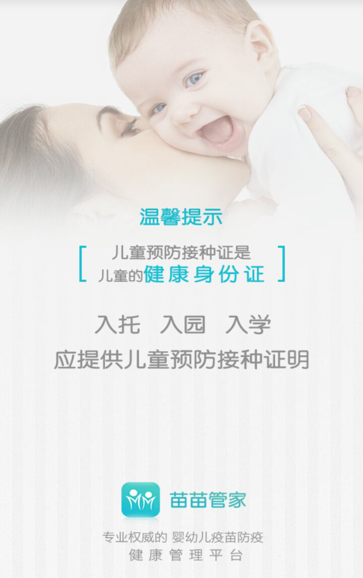 &#20048;&#40060;&#32593;&#39029;&#29256;&#45;&#20048;&#40060;&#40;&#20013;&#22269;&#41;&#23448;&#26041;