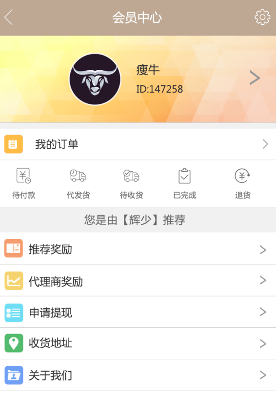 &#20048;&#40060;&#32593;&#39029;&#29256;&#45;&#20048;&#40060;&#40;&#20013;&#22269;&#41;&#23448;&#26041;