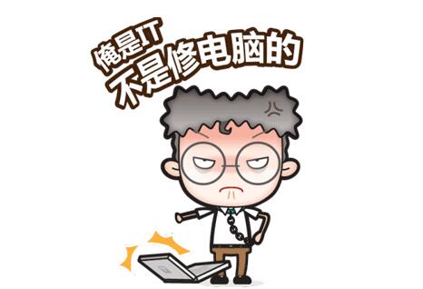 &#20048;&#40060;&#32593;&#39029;&#29256;&#45;&#20048;&#40060;&#40;&#20013;&#22269;&#41;&#23448;&#26041;